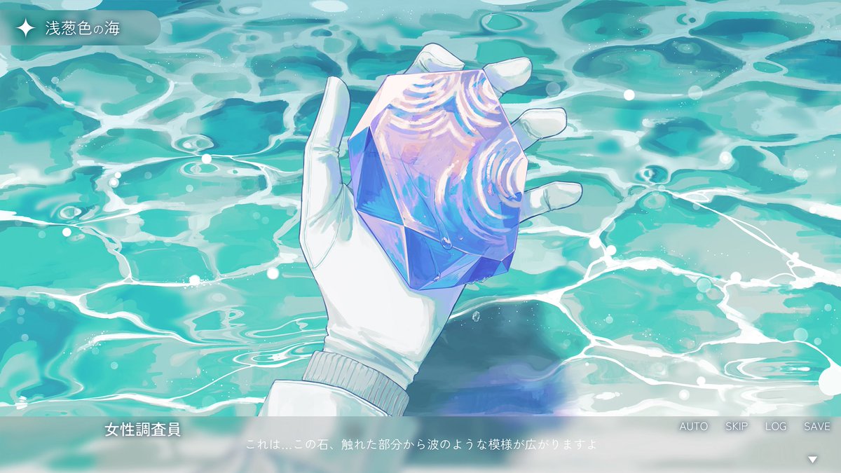 Nanigashi_tsuki's tweet photo. 卒制の惑星探索ゲーム企画🌱 https://t.co/3getjhH69T