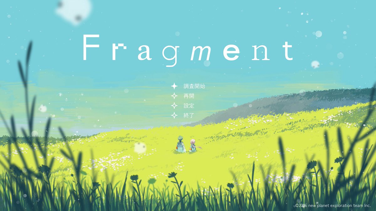 Nanigashi_tsuki's tweet photo. 卒制の惑星探索ゲーム企画🌱 https://t.co/3getjhH69T