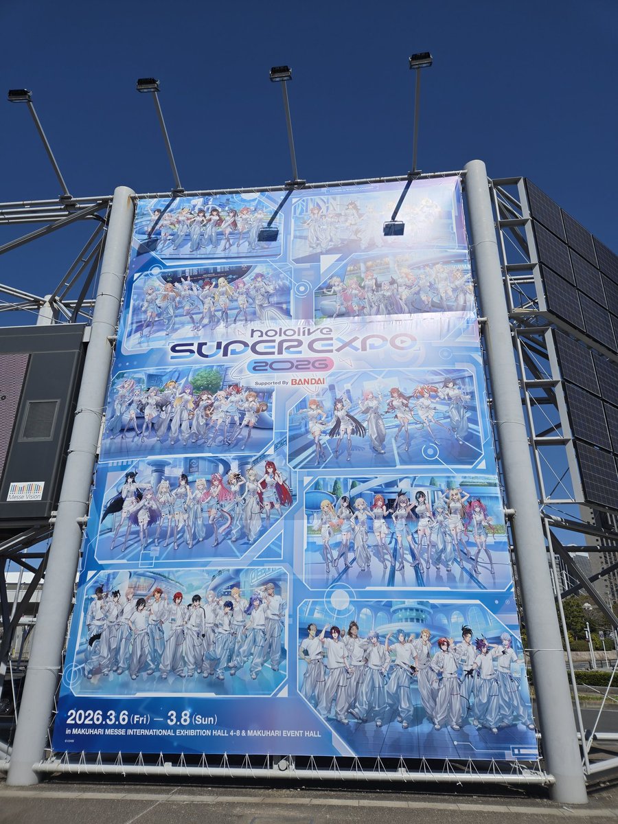kazari09's tweet photo. 着いた！
#hololivefesEXPO26_DAY3 https://t.co/TmEkHo2dVm