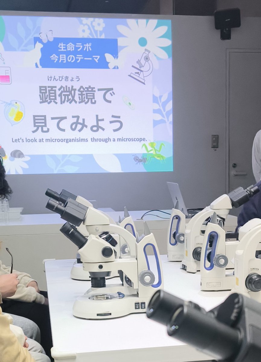 ちびっ子に紛れて参加してきたぜ
ちびっ子しかいなくて恥ずかしかったぜ