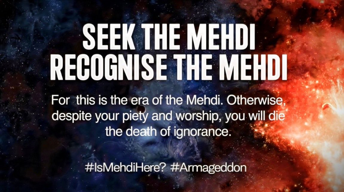 DestinyRJ1's tweet photo. #MehdiHasCome #WhatlfMehdilsHere
#IsMehdiHere
#MehdiHasCome
#AwaitedLeader #EndTimesSigns https://t.co/0gaDOQU3ai