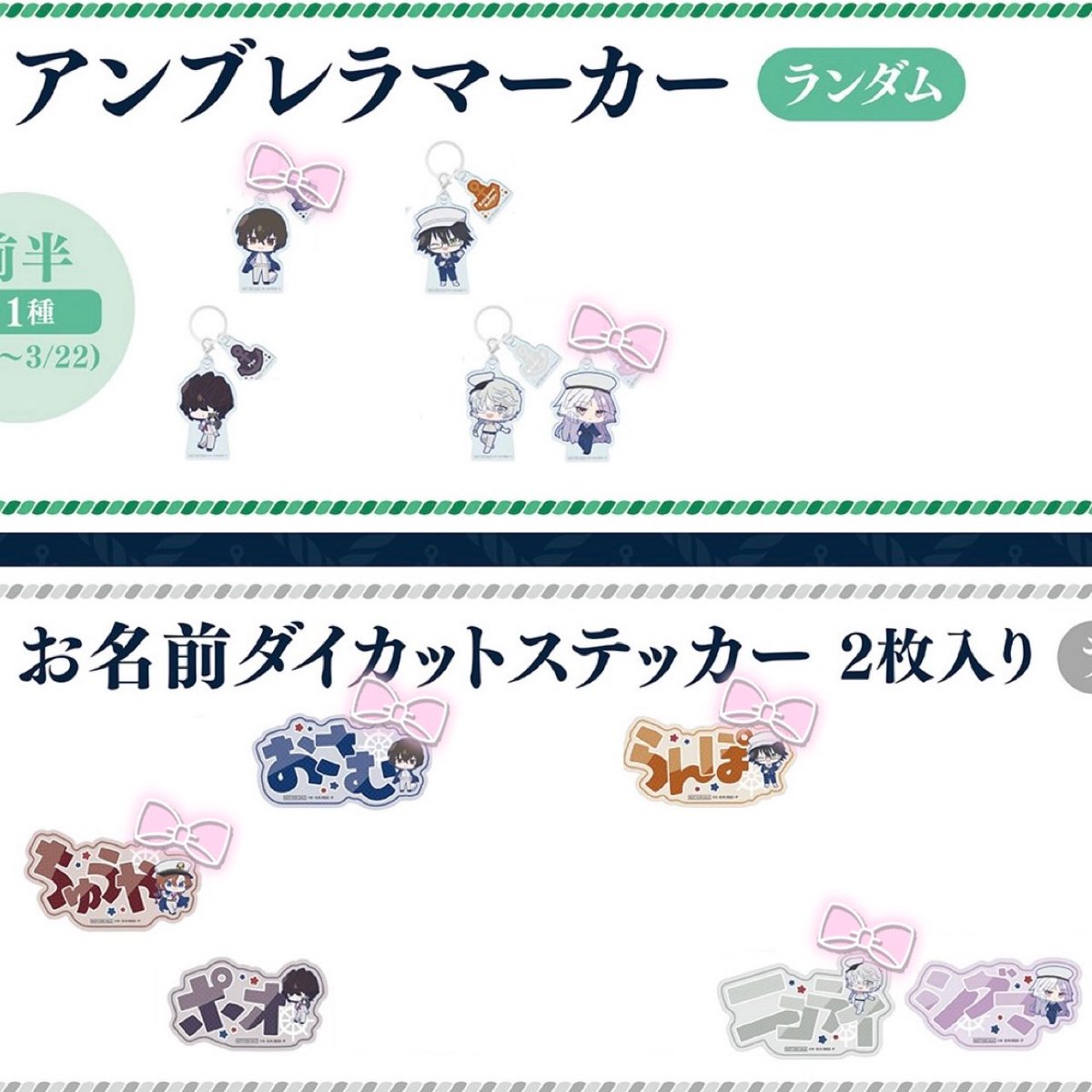 shiori / プロカ必読 tweet media