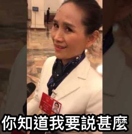 1953XJP's tweet photo. @xinwendiaocha https://t.co/t4t5iQpuxp