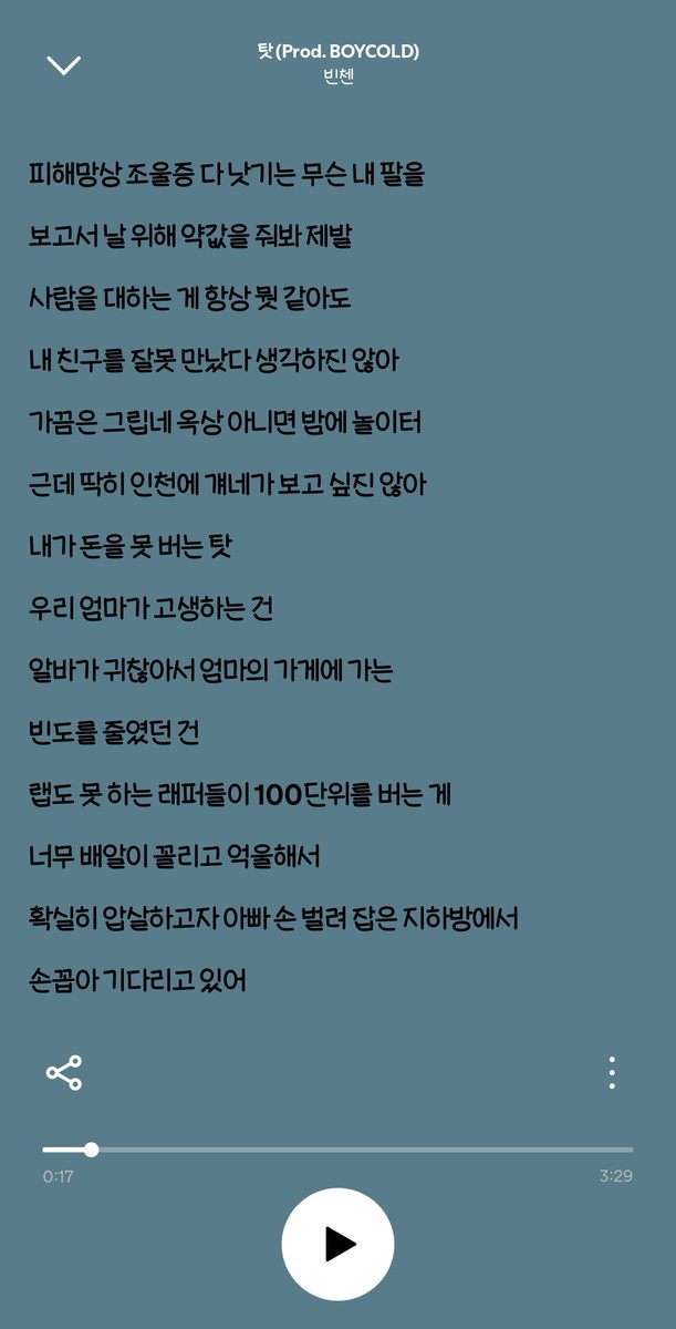 _hael_note's tweet photo. 오노추 https://t.co/zkAJHW2kqZ