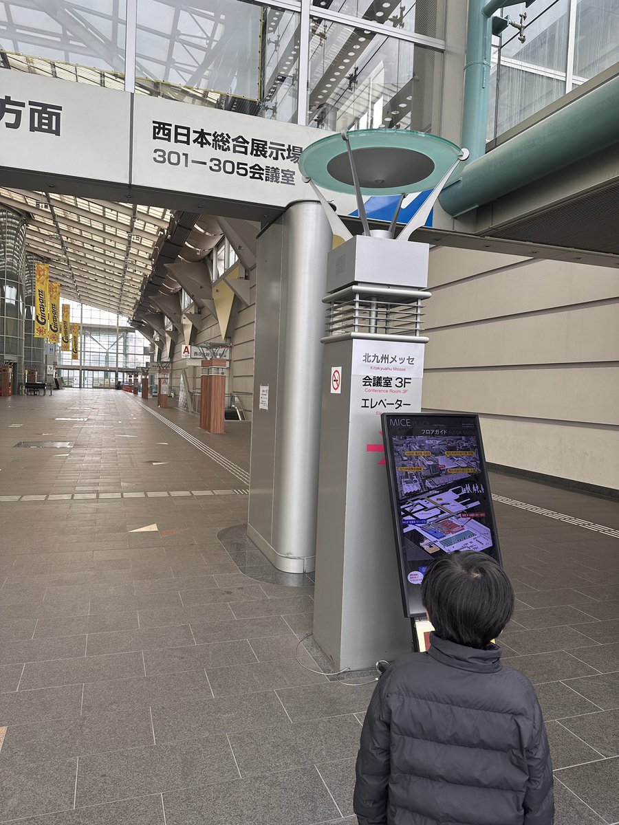 はるよし tweet media