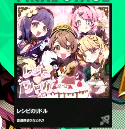 Sbubby_s's tweet photo. Rhythm Game news of the week: KONAMI apparently dropped this song into DDR that starts out on sync and then randomly becomes ~30ms early about a third of the way in. How did they do that 😂 absolutely zero quality control for this game... https://t.co/Agm3HnPw7Z