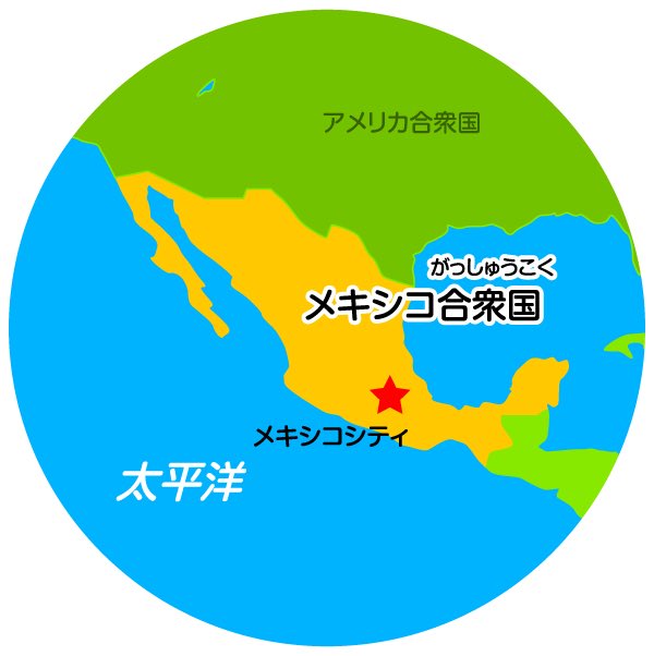 Instituto de Lengua Japonesa Yakurefu tweet media