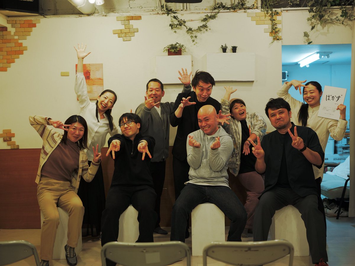 安田カオル tweet media