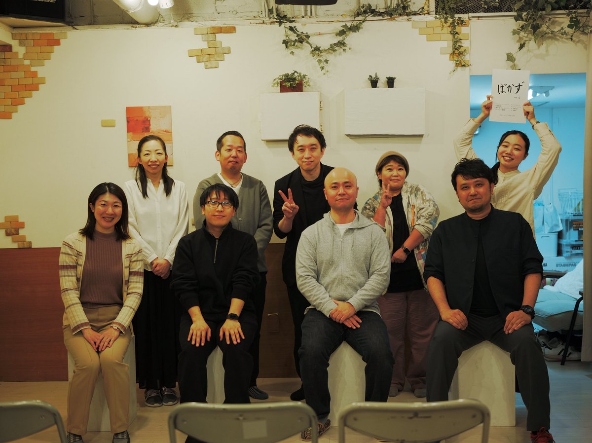 安田カオル tweet media