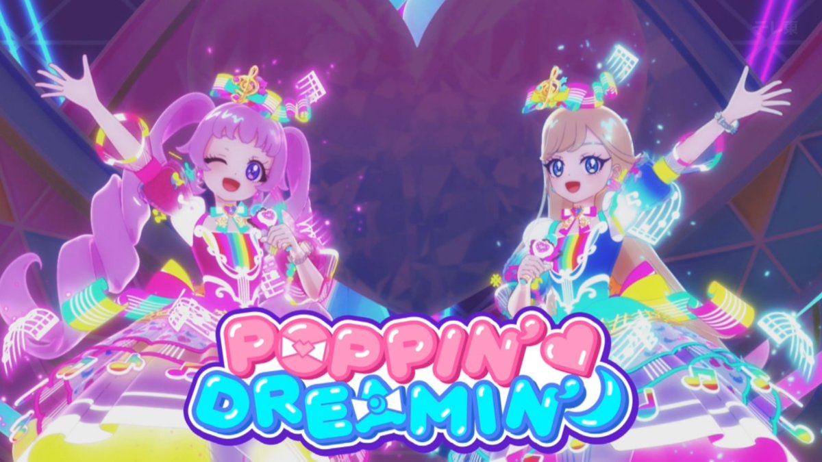 ネットの反応画像