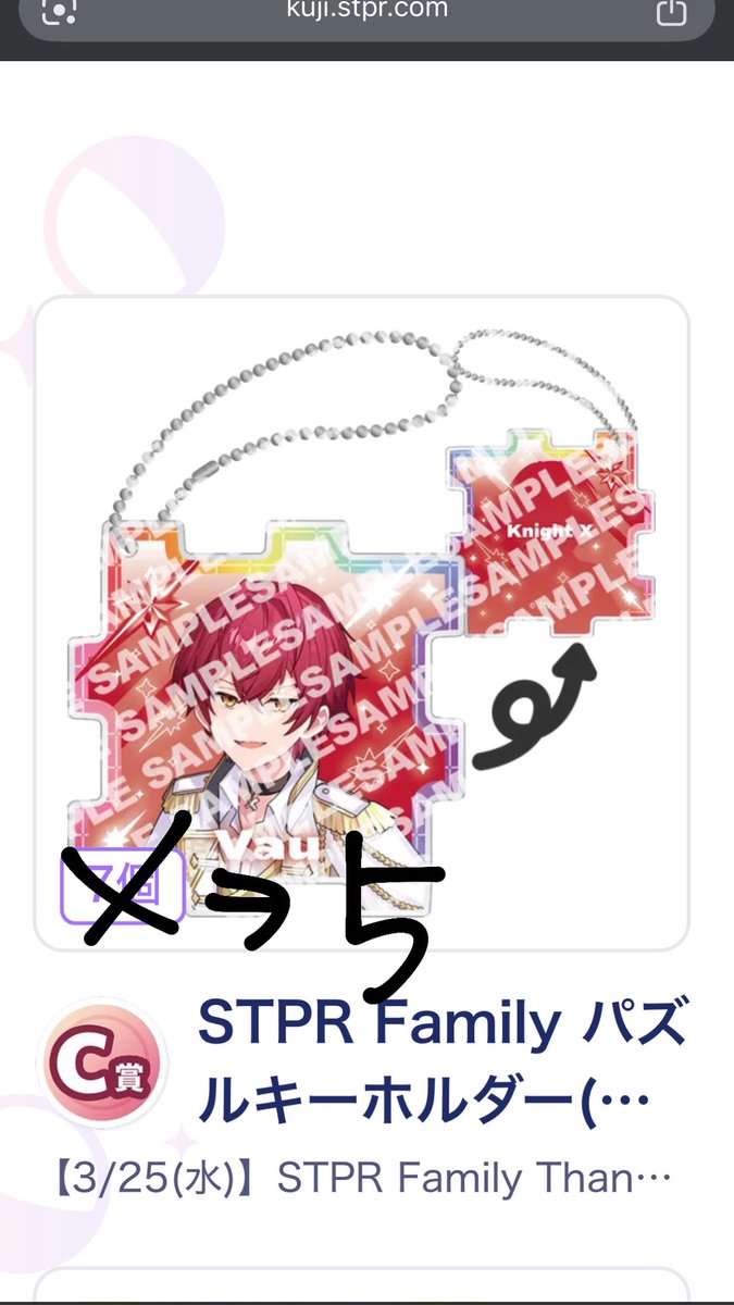 くるみ🐱🩷 tweet media