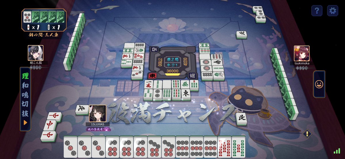 ꅔꃓꂅꌅꀤ tweet media