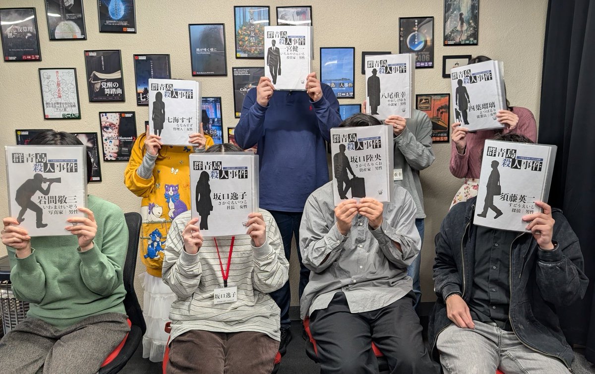 まいたけ tweet media