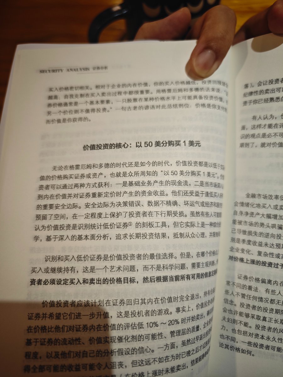 fatych13's tweet photo. 我要悟道了，大A也是可以投资的。 https://t.co/v6I7777esb