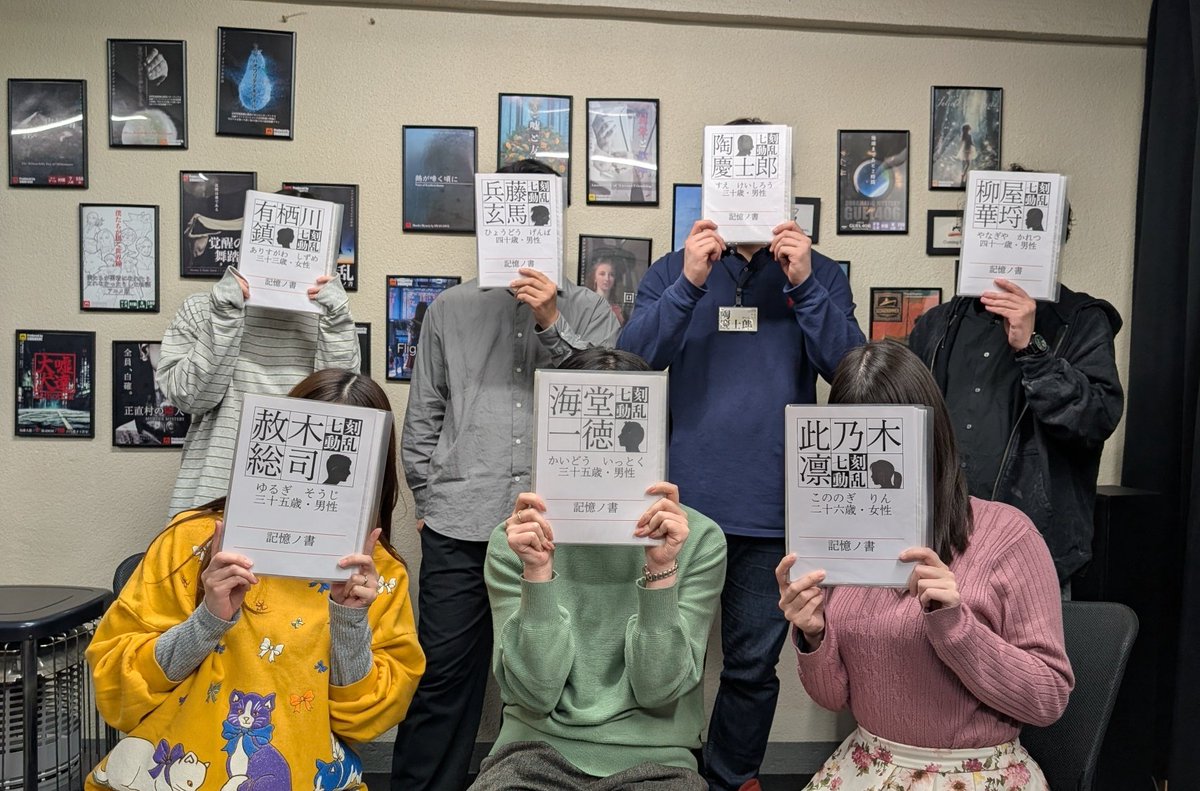 まいたけ tweet media