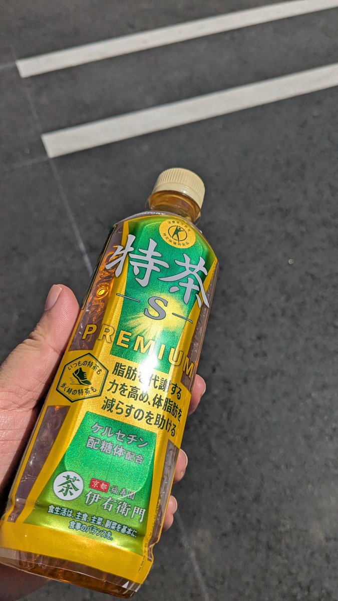 シュガー|🌸🕊🥚 (@surprise_cafe) / Posts / X