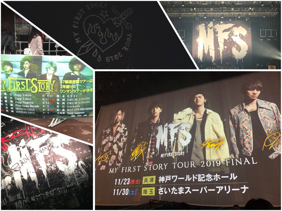 Rui＝STORYTELLERマイファスストテラ10th余韻！VS11/14余韻！佐々木舞香推し tweet media