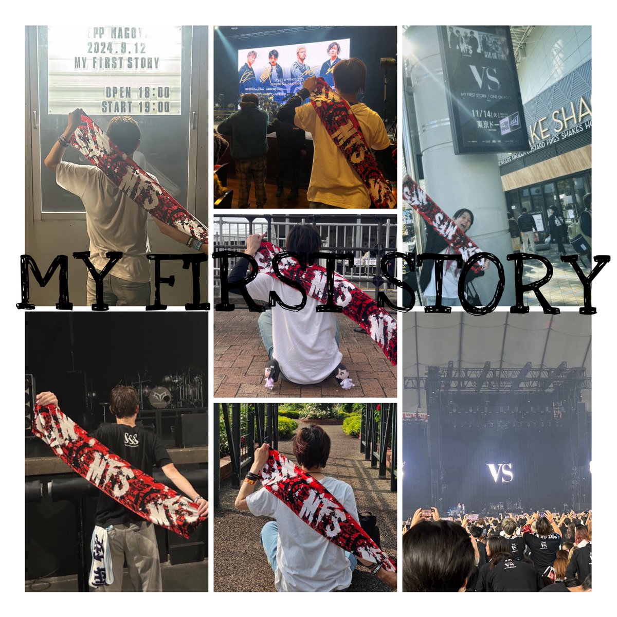 Rui＝STORYTELLERマイファスストテラ10th余韻！VS11/14余韻！佐々木舞香推し tweet media