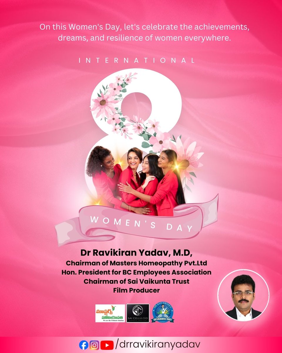 drravikiran9's tweet photo. మహిళా దినోత్సవ శుభాకాంక్షలు! 💐
ధైర్యం, ప్రేమ, అంకితభావంతో కుటుంబాన్ని మరియు సమాజాన్ని ముందుకు నడిపించే ప్రతి ప్రతి మహిళకు మా హృదయపూర్వక శుభాకాంక్షలు.

Happy Women’s Day! 
Heartfelt wishes to every woman who leads her family and society forward with courage, love, and dedication https://t.co/L4ULSwOqt7