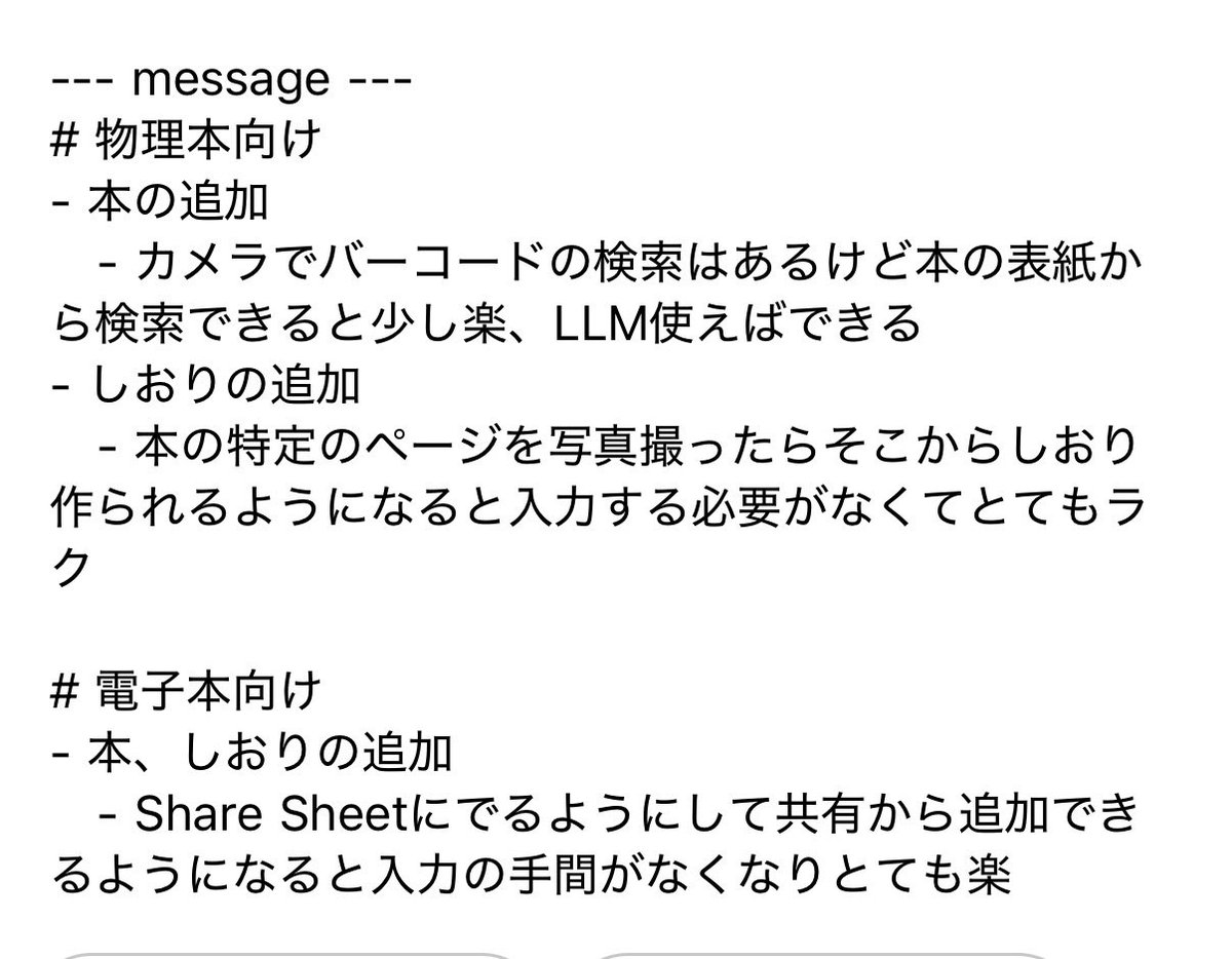 𝚙𝚊𝚕𝚖 tweet media