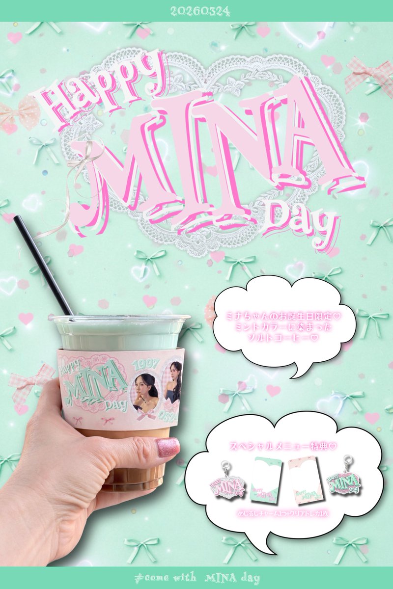 _minao_twice_'s tweet photo. ⊹₊°✧ ───── ୨ৎ ───── ✧°₊⊹

                   Jouerm Coffee

⊹₊°✧ ───── ୨ৎ ───── ✧°₊⊹

東京都渋谷区の
Jouerm Coffeeさんです💟

📅3/21〜3/24

関東ONCEの皆さん日程合いましたら
ぜひ遊びに来てください🐧♡

⊹₊°✧ ───── ୨ৎ ───── ✧°₊⊹

ミナちゃんカラーの
スペシャルドリンクあります🩵💚(2枚目)
可愛いめじるしチャームと
クリアトレカが特典です🫶🏻

⊹₊°✧ ───── ୨ৎ ───── ✧°₊⊹

特典のカプホやトレカステッカー、
当日先着特典の詳細は3枚目🩰

⊹₊°✧ ───── ୨ৎ ───── ✧°₊⊹

Twitterアカウントが無いため
インスタアカウント貼っておきます🩰

https://t.co/tGk8A5RoH9

#ComeWithMINADay
#TWICE #MINA #미나
#HAPPYMINADAY
