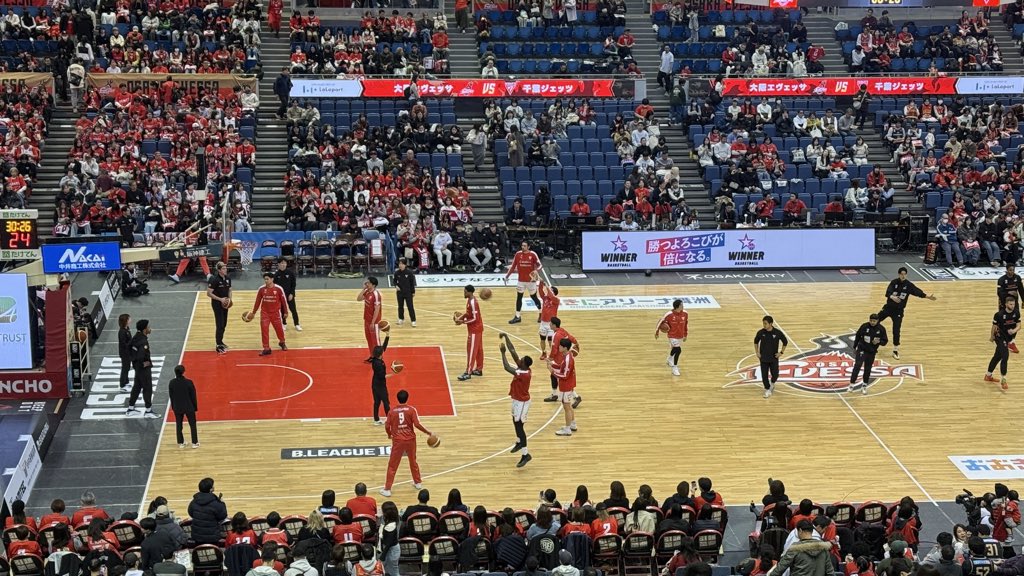 今日はここから〜！