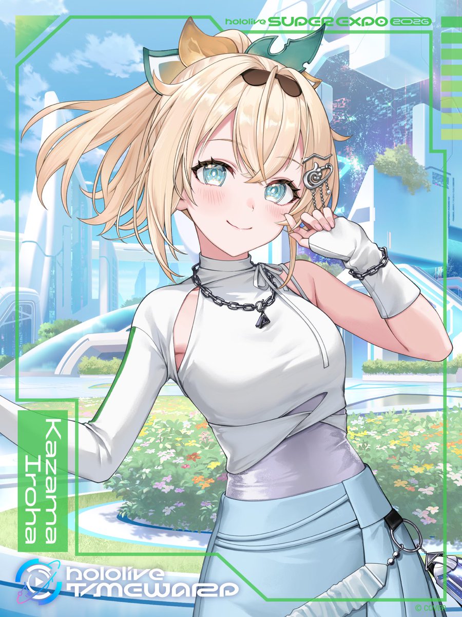 この後は!!✨️
いろはスでEXPOガイドツアー📍

EXPOも最終日でラストスパート🔥
まだまだ盛り上がるぞ＼( 'ω')／

youtube.com/live/qD-rlwqup…

 #hololivefesEXPO26_DAY3