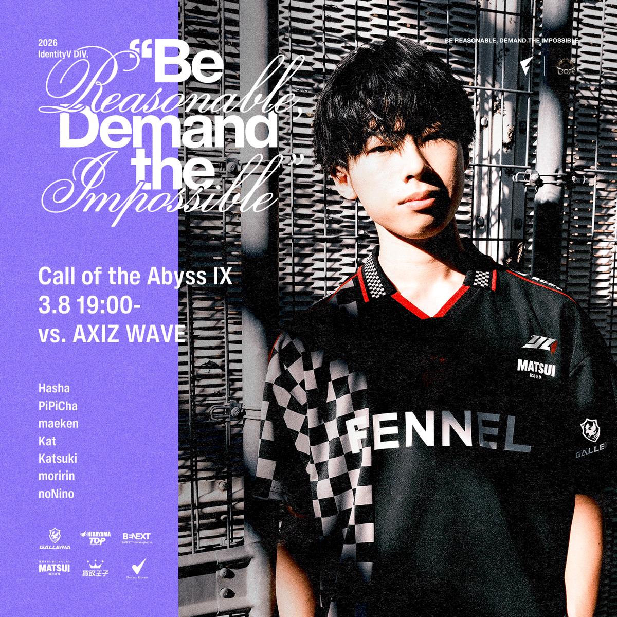 FENNEL 第五人格部門 (@FL_IdentityV) / Posts / X