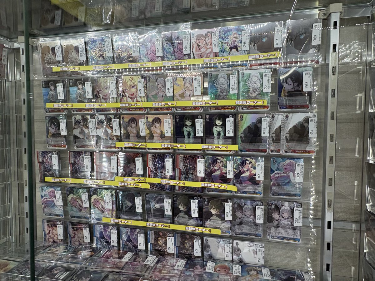 ヴァイスシュヴァルツ 店内情報✨✨ サインの価格変更いたしました٩(๑