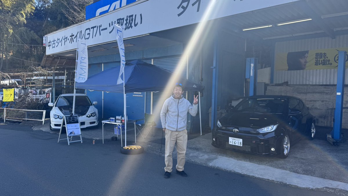 LapTime株式会社|ナノ電子コーティング（Redox coat） tweet media