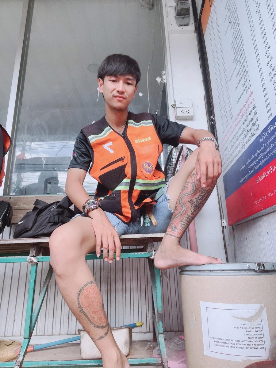 Sahaschai Kuntiya tweet media