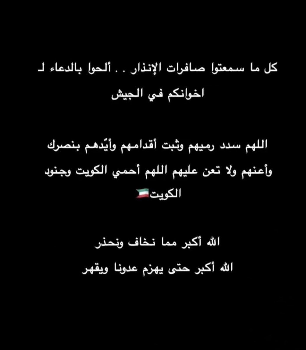 ashafq81's tweet photo. https://t.co/0MUA7L1396