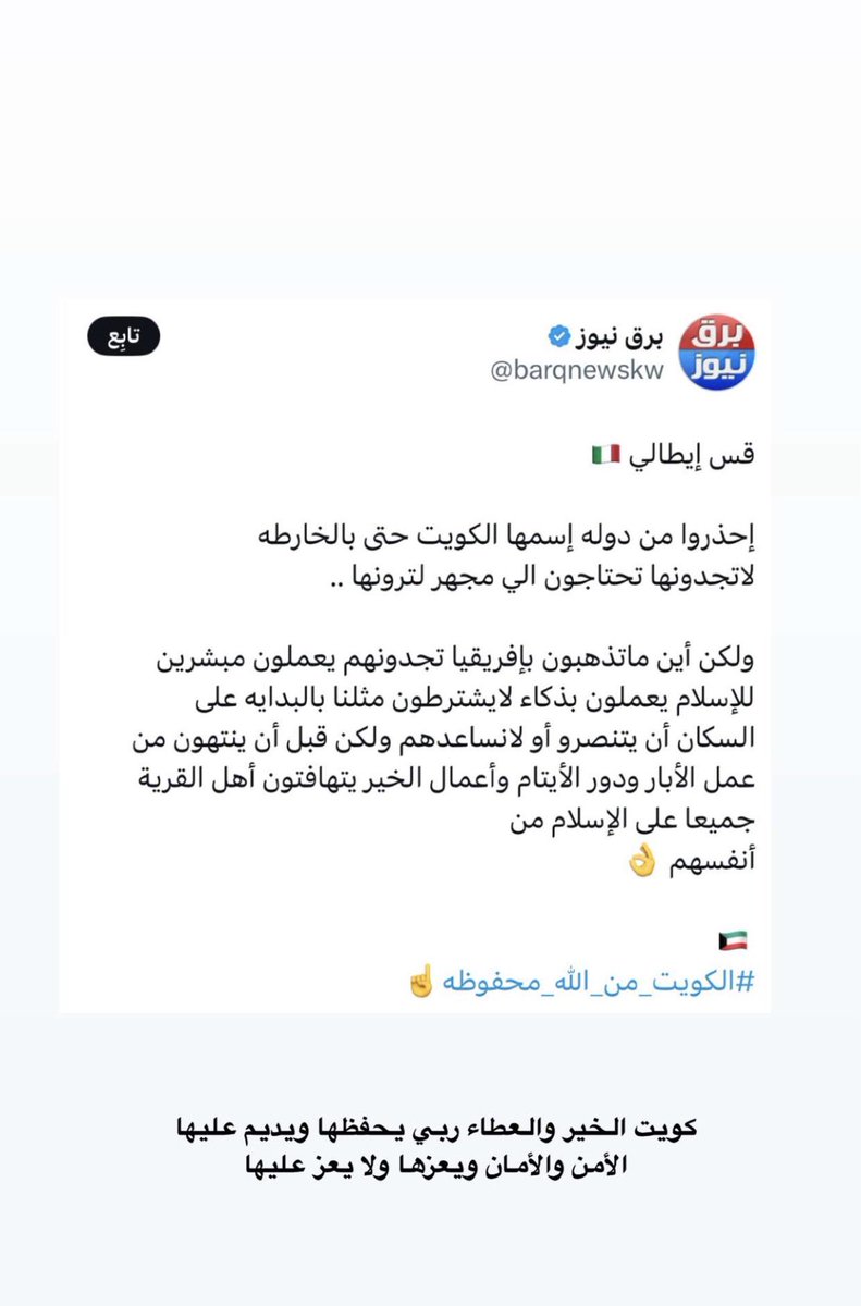 ashafq81's tweet photo. https://t.co/Q3qdOWfuFh