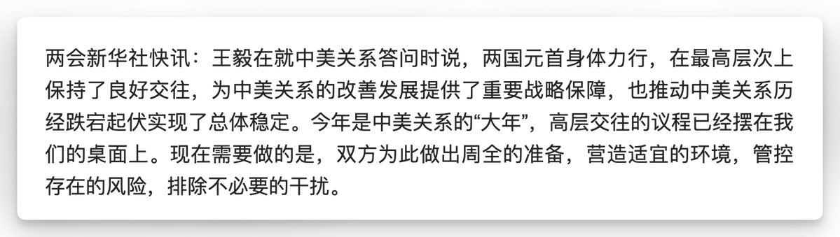 外汇交易员 tweet media