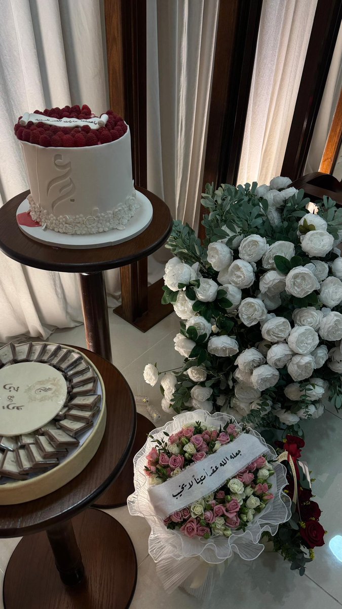 جنىٰ tweet media