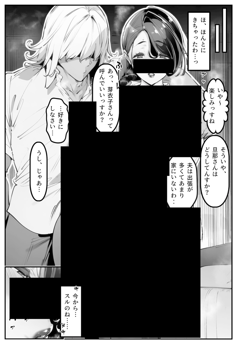 seto_68568's tweet photo. https://t.co/9IEcCoRz0b