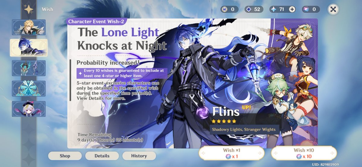 blue ♡'s ajax 🐳🎭 tweet media