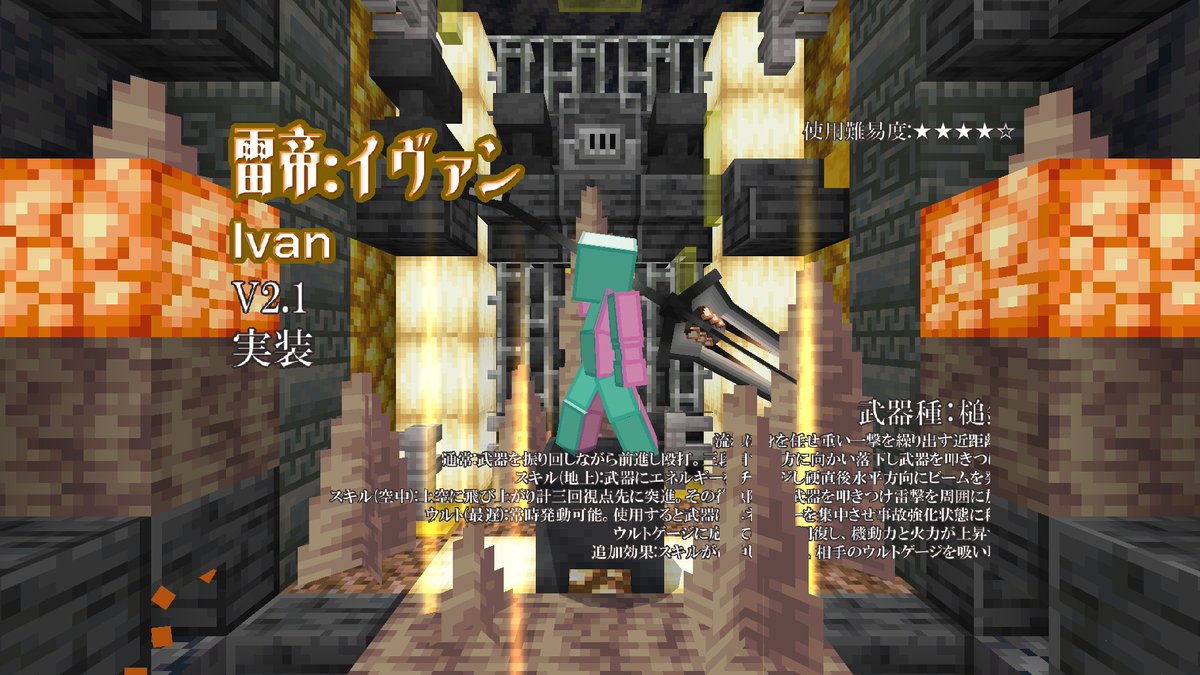 れる/Relle tweet media