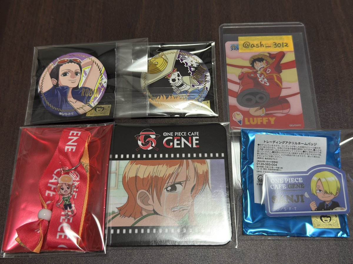 あさひ@取引垢 tweet media