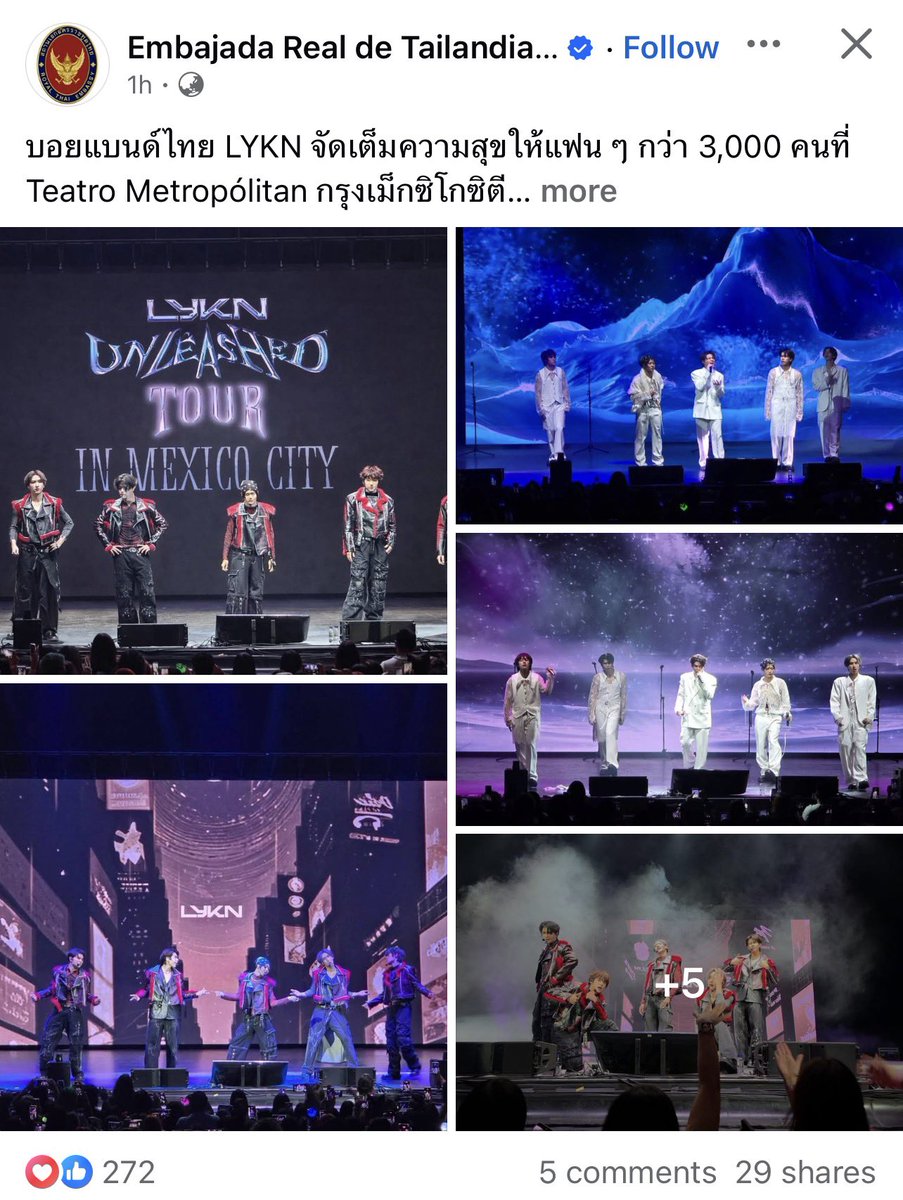 Nrsang's tweet photo. สถานฑูตไทยที่เม็กซิโกลงภาพคอนเสิร์ตไลแค้นใน FB ด้วยอ่ะ ภูมิใจมากๆเลยที่ไลแค้นเป็นหนึ่งตัวแทนศิลปินไทยที่ไปโชว์ พี่ฮงพูดถูกมาก ตามไลแค้นแม่งโคตรเฟี้ยวอ่ะ

#LYKN https://t.co/y0reYiBWKE
