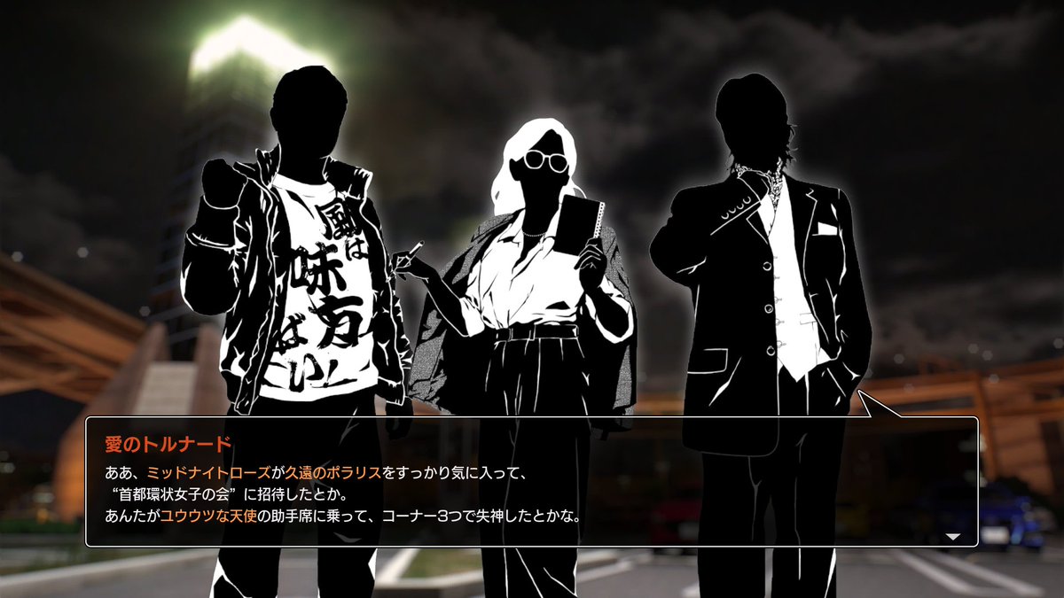 ブラッチャール スター (@STAR115saeki) / Posts / X