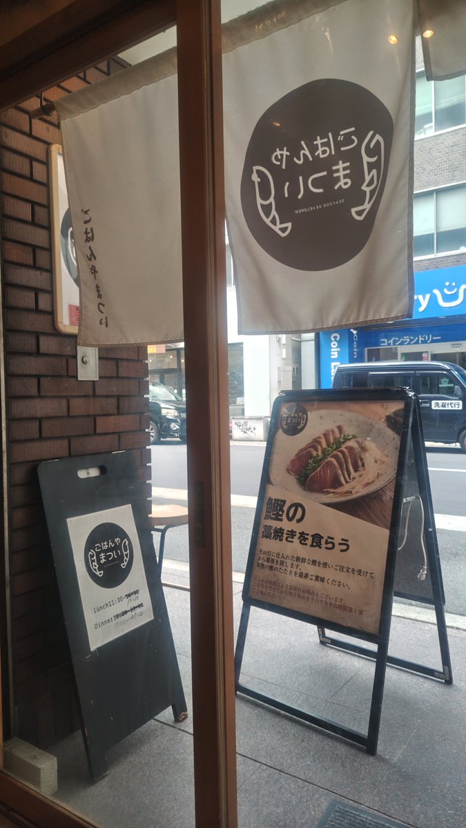 ぺよさんとトッティと
ごはんやまついに来たよ

ついに食べれる🐥🐥🐥