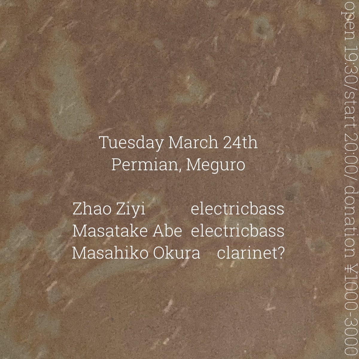 Masatake Abe tweet media