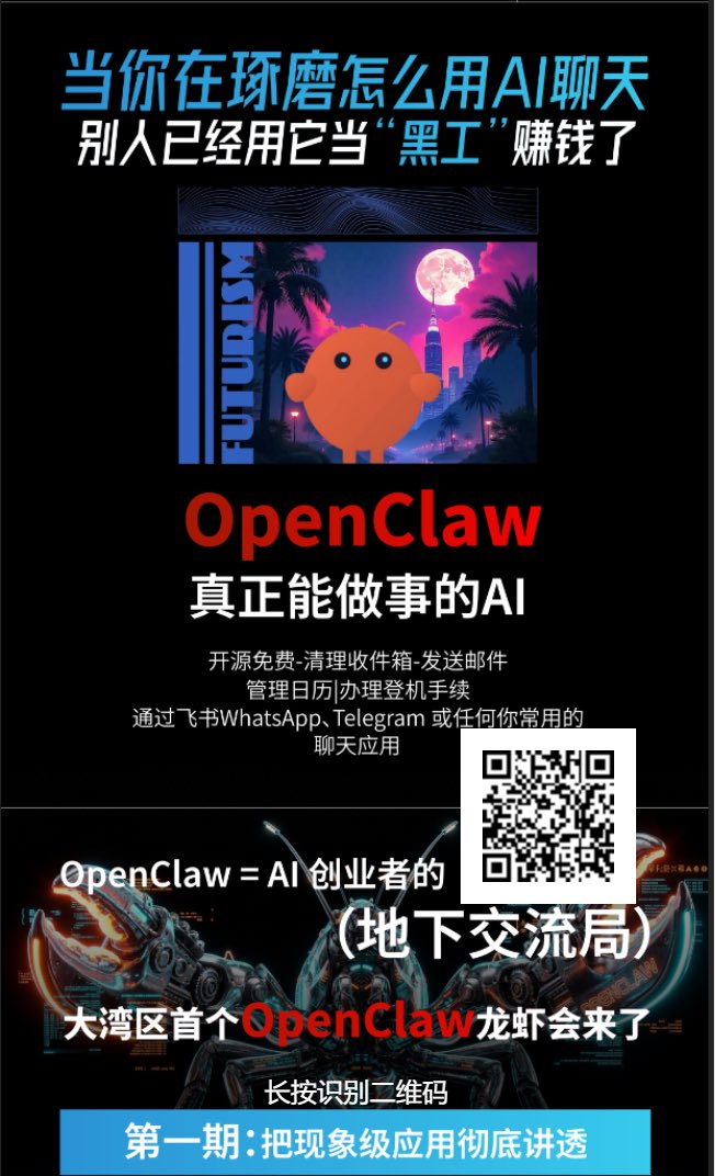 Poh Leongchuan tweet media