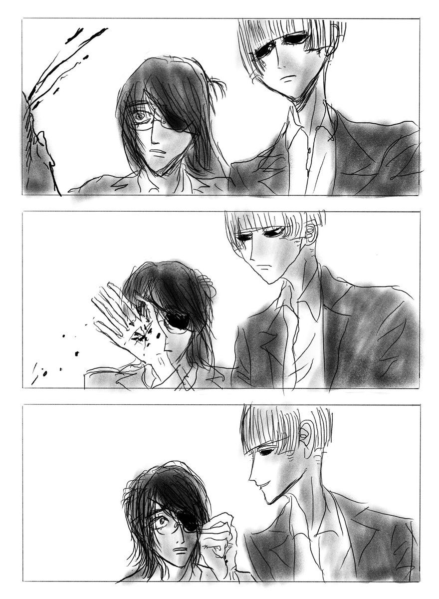 electrolytee905's tweet photo. 捏他一下
#yelehan https://t.co/FAVc4ji2SU