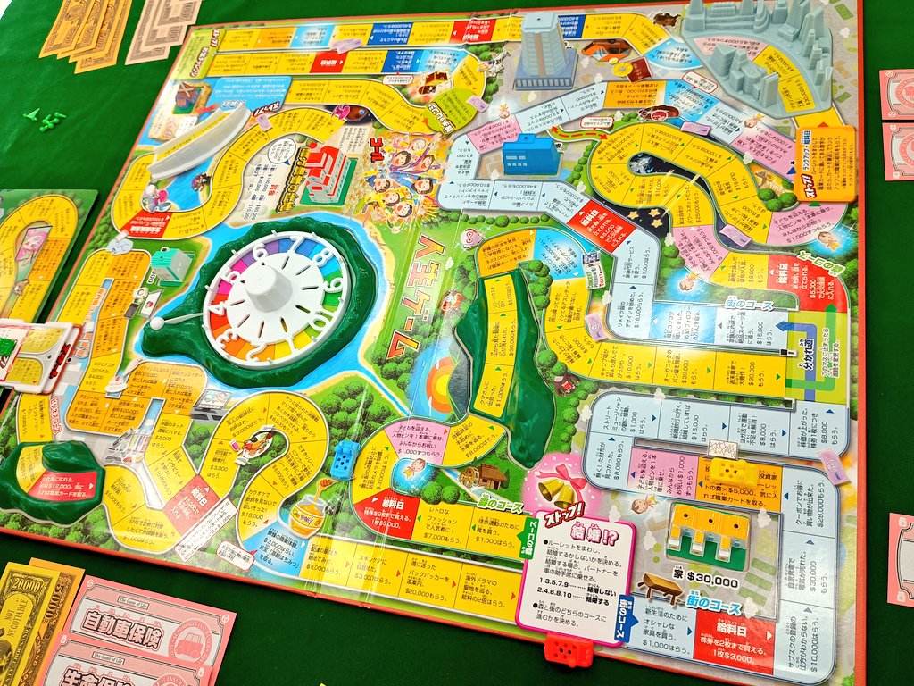 あくお(あいちま) tweet media