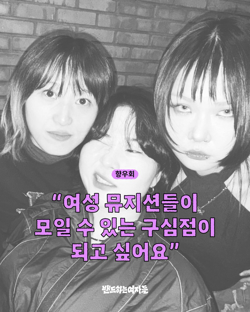 유슬리스 프레셔스🔮 tweet media