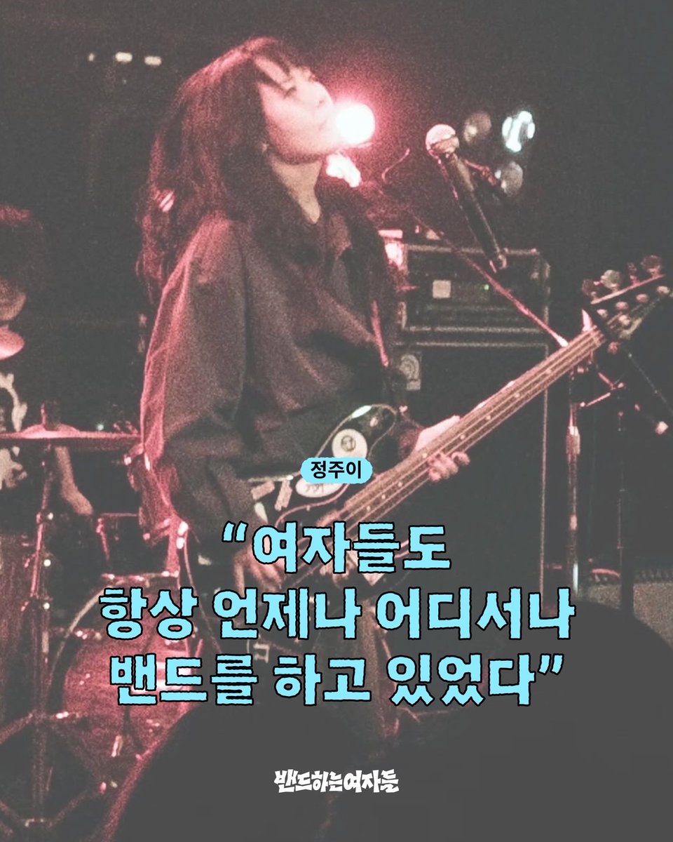 유슬리스 프레셔스🔮 tweet media