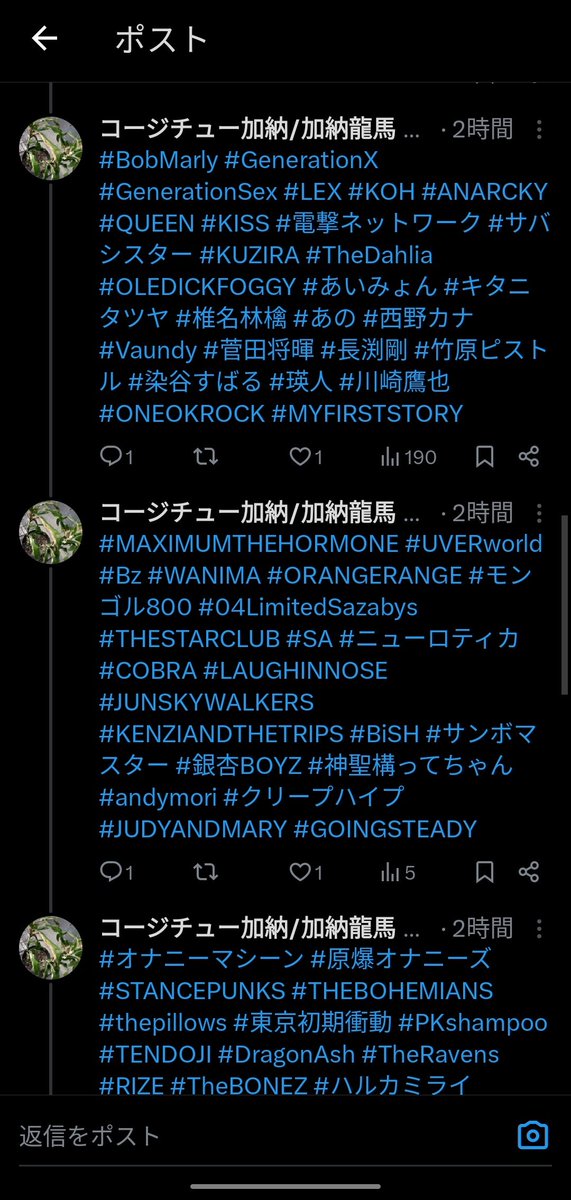 橋本助詞（コンビニマンション） tweet media