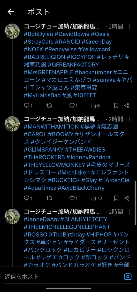 橋本助詞（コンビニマンション） tweet media